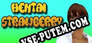 Hentai Strawberry (2019/MULTI/RePack от tPORt)