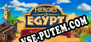 Heroes of Egypt The Curse of Sethos (2021/RUS/ENG/Пиратка)