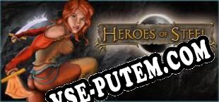 Heroes of Steel RPG (2014/RUS/ENG/Лицензия)