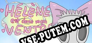 Hélène est dans mon Ventre. (2024) | RePack от IRAQ ATT