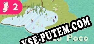Hoco Poco (2020) | RePack от MYTH
