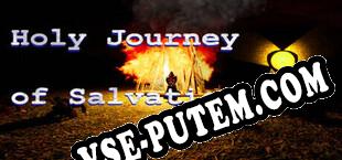 Holy Journey of Salvation (2023/RUS/ENG/Пиратка)