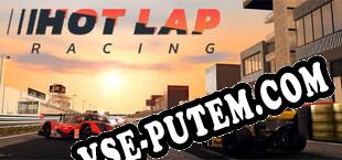 Hot Lap Racing (2024/RUS/ENG/RePack от iRC)