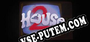 House 2 (2025/RUS/ENG/RePack от IREC)