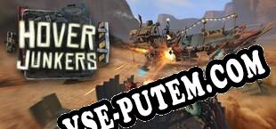Hover Junkers (2016/MULTI/RePack от GGHZ)