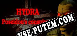 Hydra Poseidons conspiracy (2025/RUS/ENG/Пиратка)