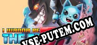 I wanna be The Cat (2017/RUS/ENG/Лицензия)