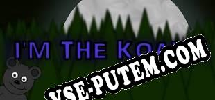 Im the Koala (2018/RUS/ENG/Пиратка)