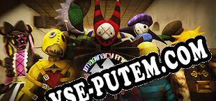 Imaginary Friend Asylum (2024/RUS/ENG/Лицензия)