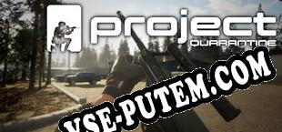 Incursion Red River (2025) | RePack от TPoDT