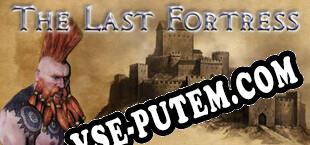 Infested Fortress (2023/MULTI/RePack от DiSTiNCT)