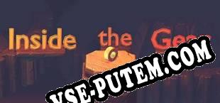 Inside The Gear (2014/RUS/ENG/RePack от SERGANT)