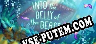 Into the Belly of the Beast (2016/RUS/ENG/RePack от DBH)
