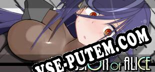 Intrusion of Alice (2022/RUS/ENG/Пиратка)