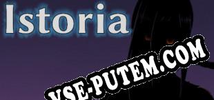 Istoria (2020/RUS/ENG/Лицензия)