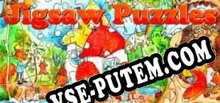 Jigsaw Puzzles (2017/MULTI/RePack от Dr.XJ)