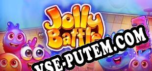Jolly Battle (2018/RUS/ENG/Лицензия)