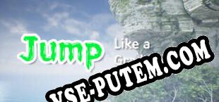 Jump Like a Grad Student (2023/RUS/ENG/Лицензия)