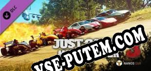 Just Cause 3 Multiplayer Mod (2017/MULTI/RePack от PARADiGM)
