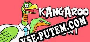 Kangaroo Court (2025) | RePack от UNLEASHED