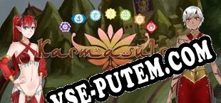 Karmasutra (2017) | RePack от GZKS