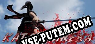 Katana Arena (2024/RUS/ENG/Пиратка)