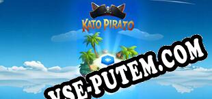 Kato Pirato (2024) | RePack от CBR