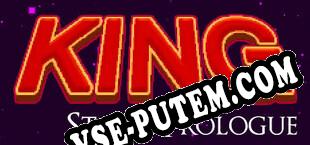 King Story Prologue (2023/RUS/ENG/Пиратка)