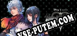 KINGDOM HEARTS Union x Cross (2017/RUS/ENG/Лицензия)
