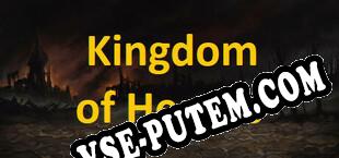 Kingdom of Heroes (2021/RUS/ENG/Пиратка)