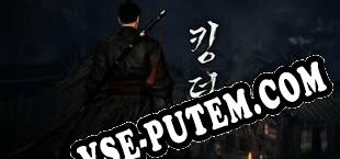 Kingdom The Blood (2024/RUS/ENG/RePack от SCOOPEX)