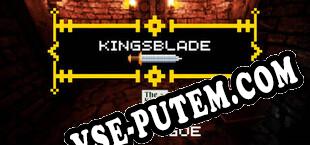 Kingsblade Kings Keep Prologue (2023/RUS/ENG/Пиратка)
