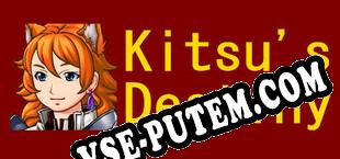 Kitsus Destiny (2022/MULTI/RePack от PSC)