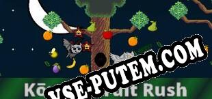 Kōmori Fruit Rush (2019/RUS/ENG/Пиратка)