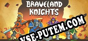 Knights of Braveland (2023/RUS/ENG/RePack от SKiD ROW)
