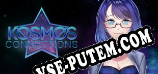 Kosmos Connections (2025) | RePack от FLG