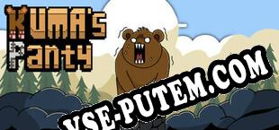 Kumas Panty (2025/MULTI/RePack от QUARTEX)