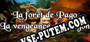 LA FORET DE PAGO  LA VENGEANCE DU DRAGON (2020/RUS/ENG/Пиратка)