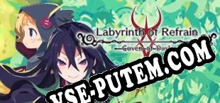 Labyrinth of Refrain Coven of Dusk (2018/RUS/ENG/RePack от AkEd)