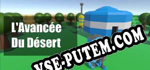 LAvancée du désert (2022) | RePack от NOP