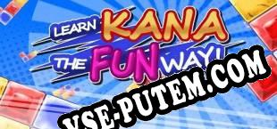Learn (Japanese) Kana The Fun Way (2017/RUS/ENG/RePack от DTCG)