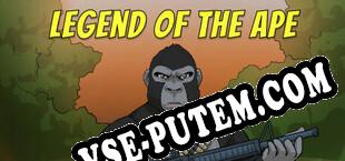Legend Of The Ape (2021) | RePack от iNDUCT