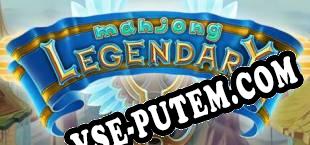 Legendary Mahjong (2017/RUS/ENG/Пиратка)