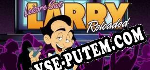Leisure Suit Larry in the Land of the Lounge Lizards Reloaded (2013/RUS/ENG/RePack от GradenT)