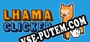 Lhama Clicker (2025/MULTI/RePack от l0wb1t)