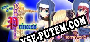 Libra of the Vampire Princess Lycoris  Aoi in The Promise PLUS Iris in Homeworld (2017/RUS/ENG/RePack от 2000AD)