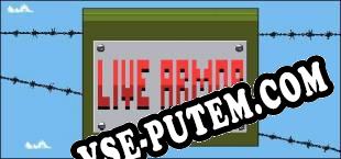 Live Armor (2018) | RePack от KaSS