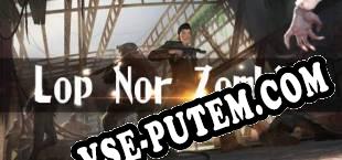 Lop Nor Zombie VR (2016/RUS/ENG/RePack от dEViATED)