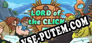 Lord of the Click 5 (2025/RUS/ENG/Лицензия)