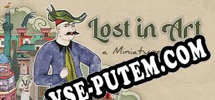 Lost in Art A Miniature Realm (2025/RUS/ENG/Лицензия)